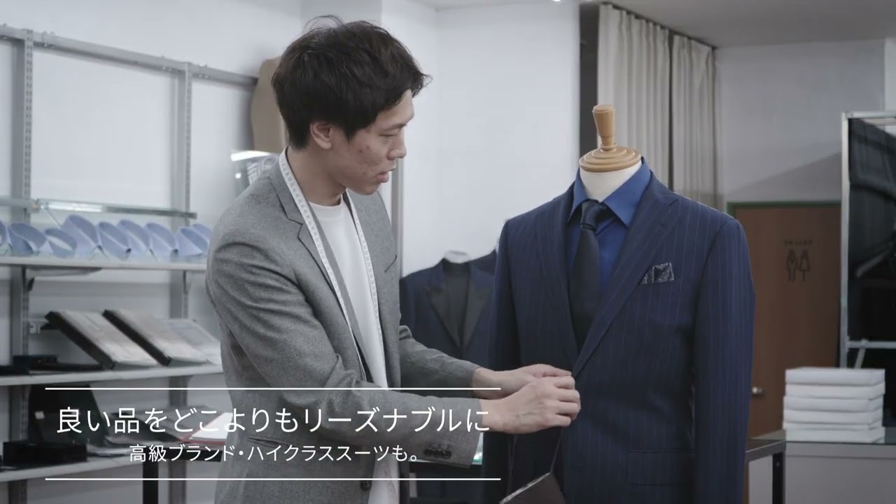 スーツの門田様 サイネージ広告用動画の動画サムネイル
